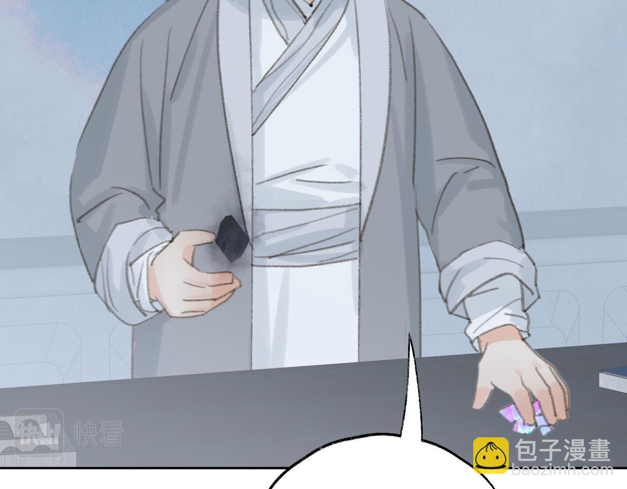 第34话 你知道吧，冥界人嘛(1/3)-第35话