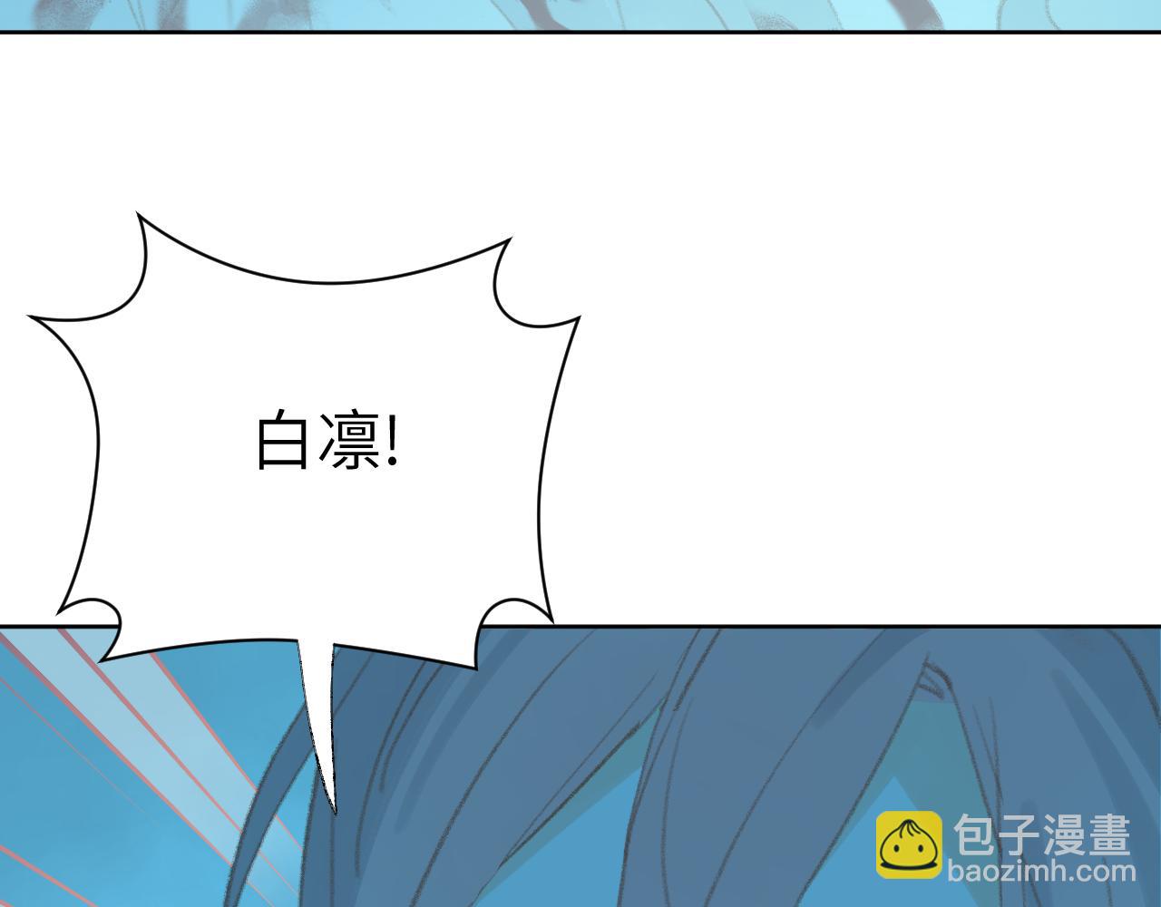 第36话 硬撑罢了(1/3)-第37话