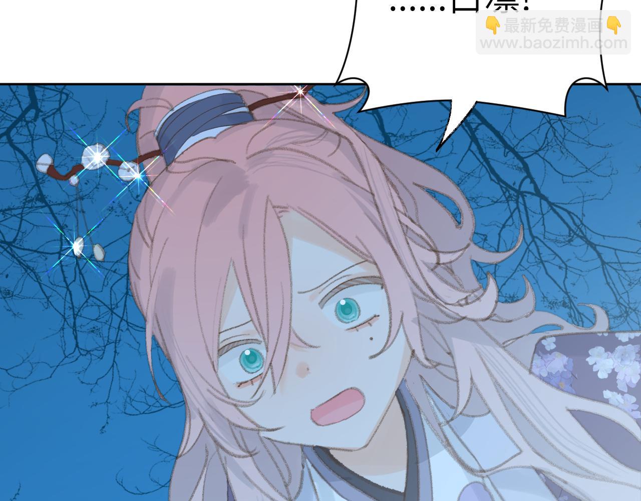 第36话 硬撑罢了(1/3)-第37话