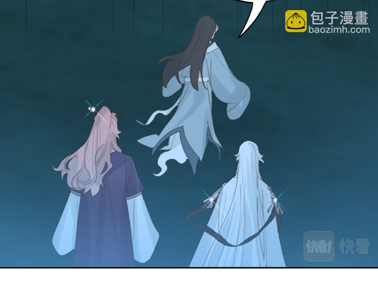 第36话 硬撑罢了(1/3)-第37话