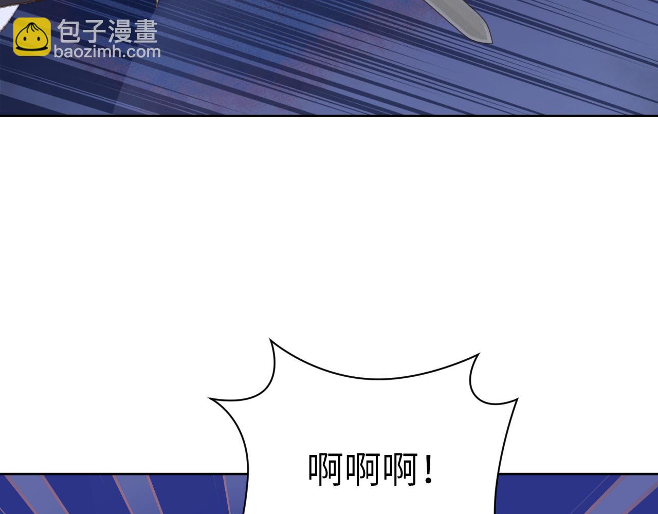 第38话 心里的人(1/3)-第39话