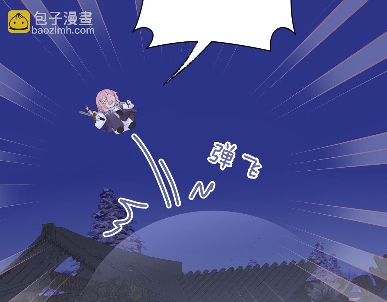第38话 心里的人(1/3)-第39话