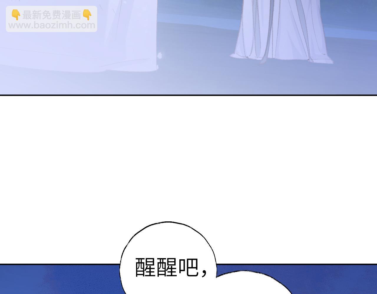 第40话 我的心意(1/3)-第41话