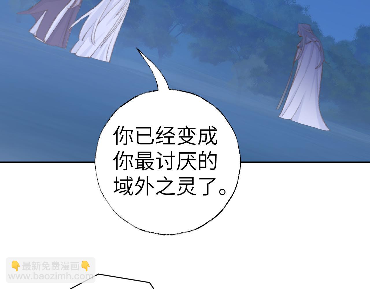 第40话 我的心意(1/3)-第41话