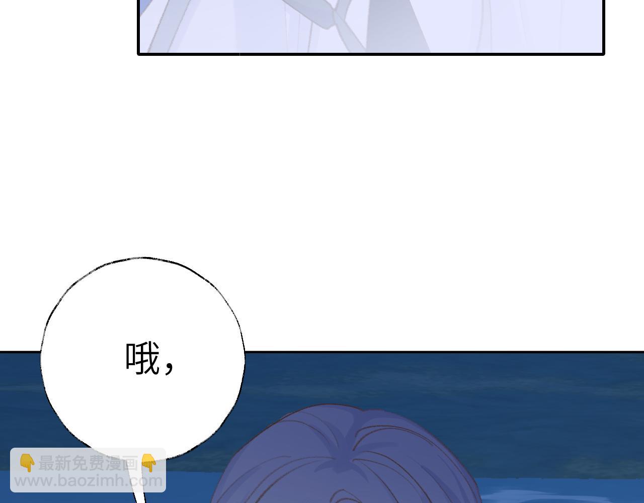 第40话 我的心意(1/3)-第41话