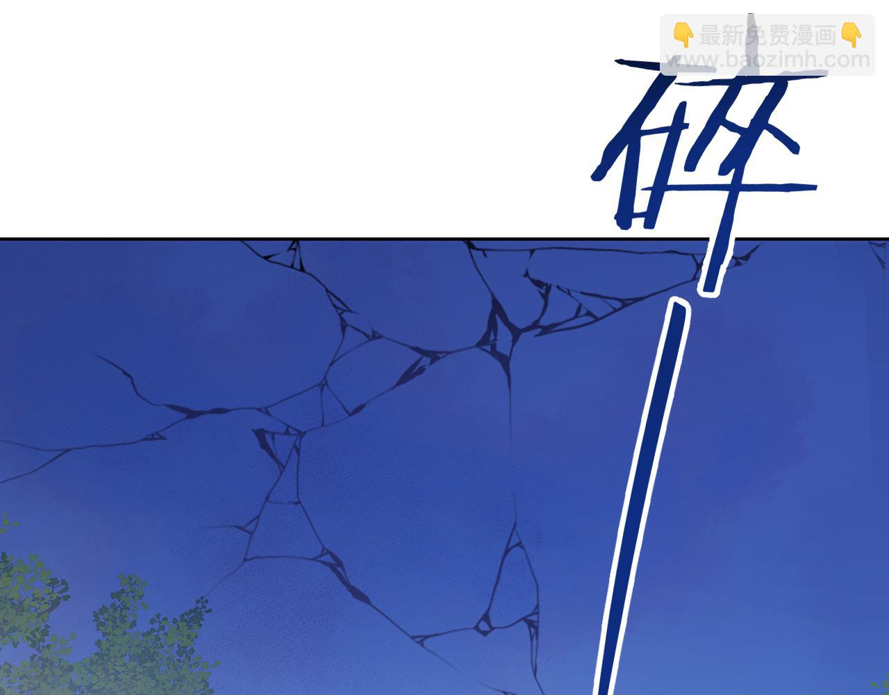 第40话 我的心意(1/3)-第41话