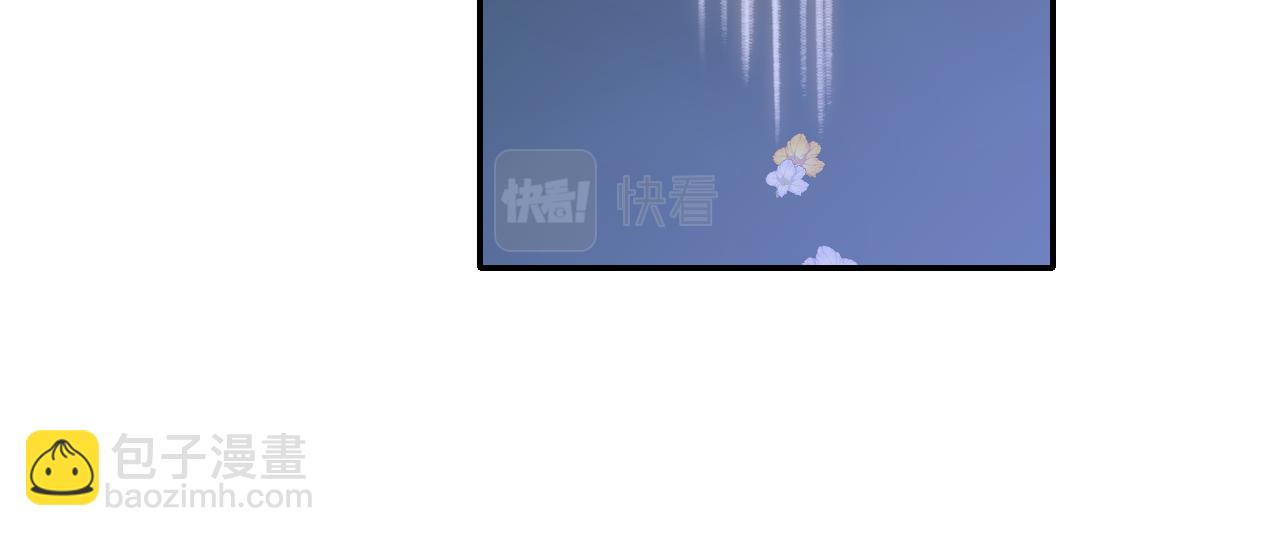 第40话 我的心意(1/3)-第41话
