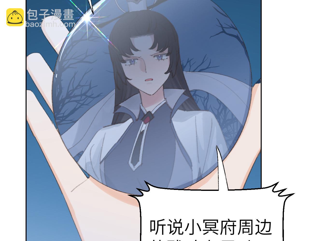 第42话 如果没有毛耳朵(1/3)-第43话