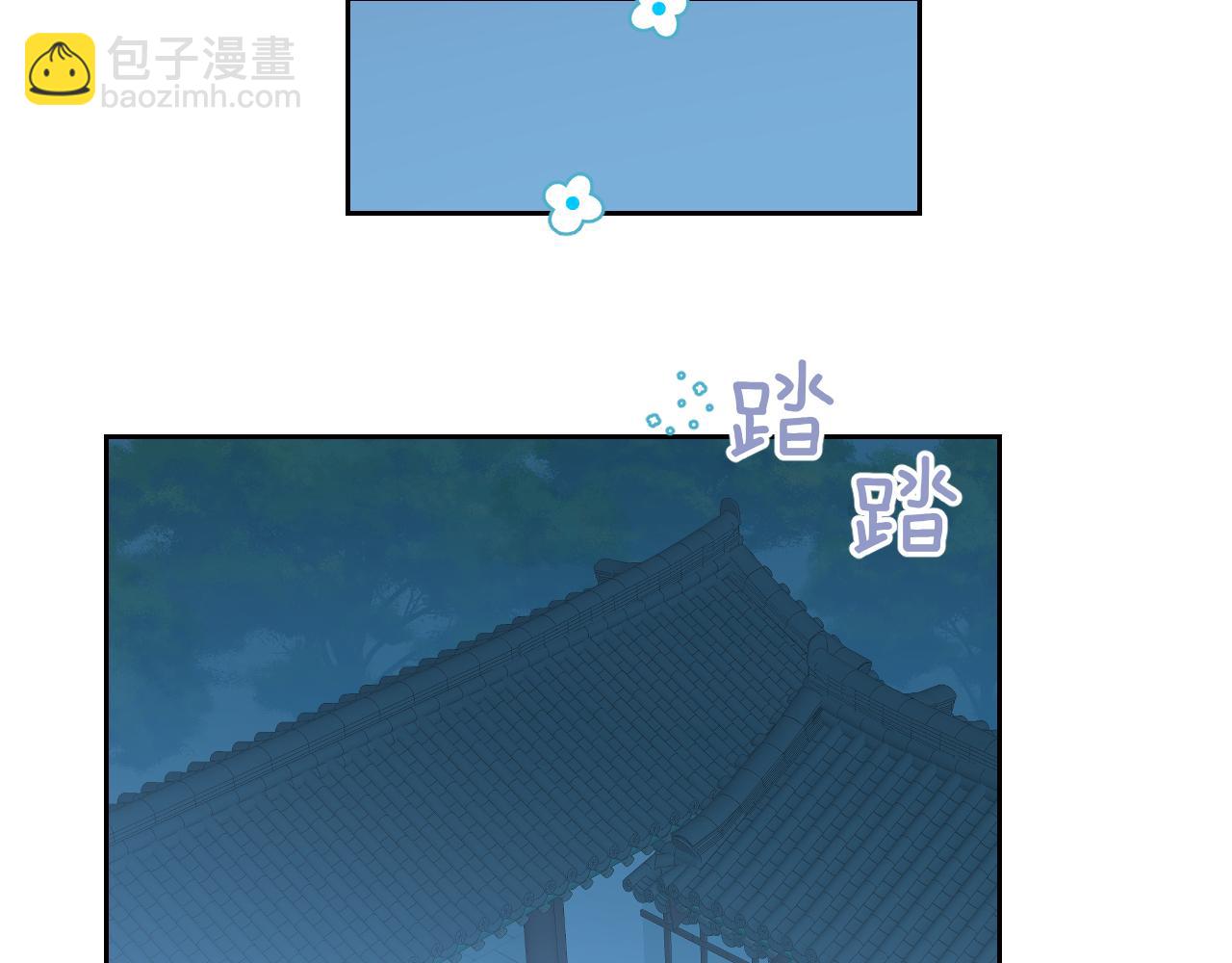 第42话 如果没有毛耳朵(1/3)-第43话