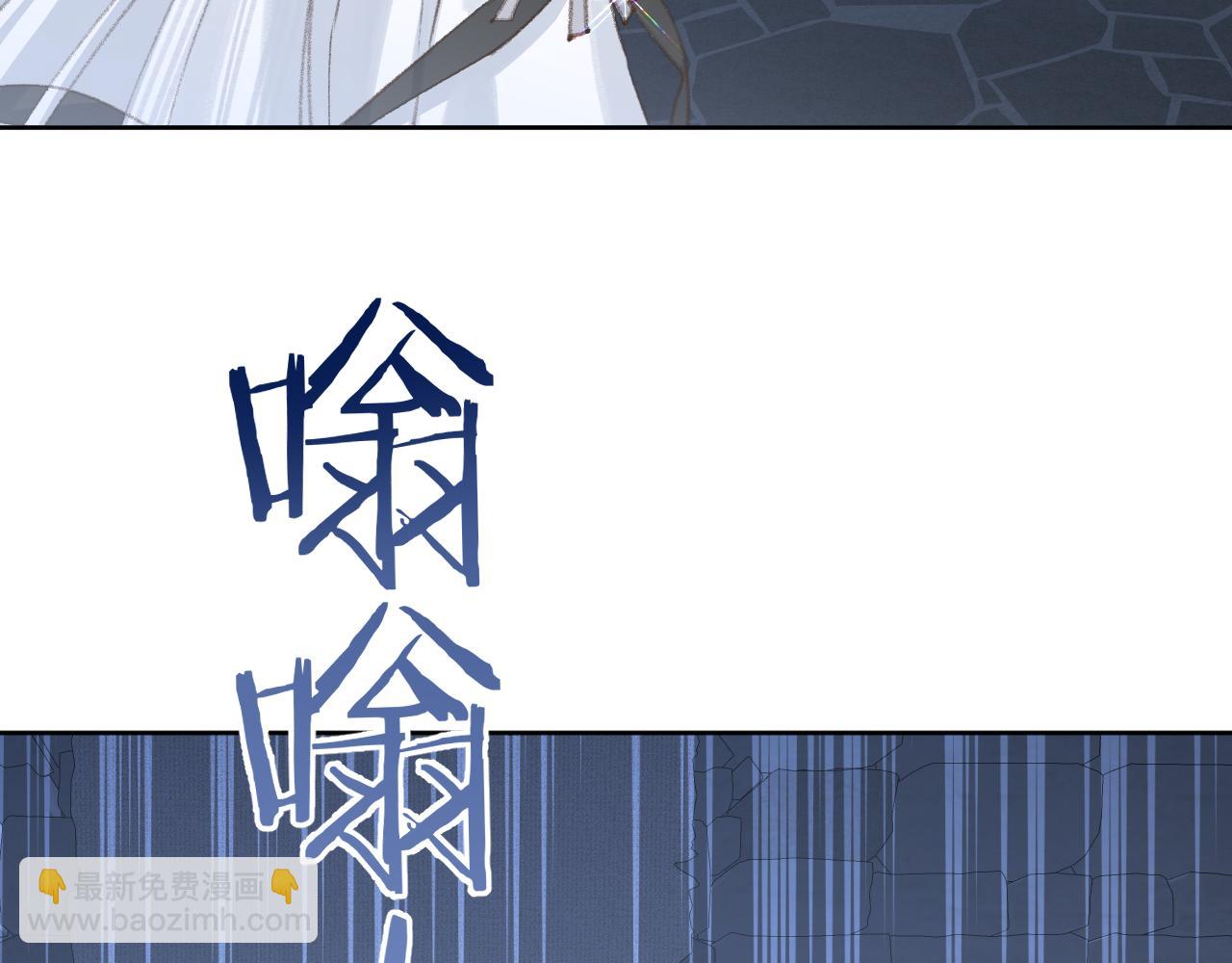 第42话 如果没有毛耳朵(1/3)-第43话