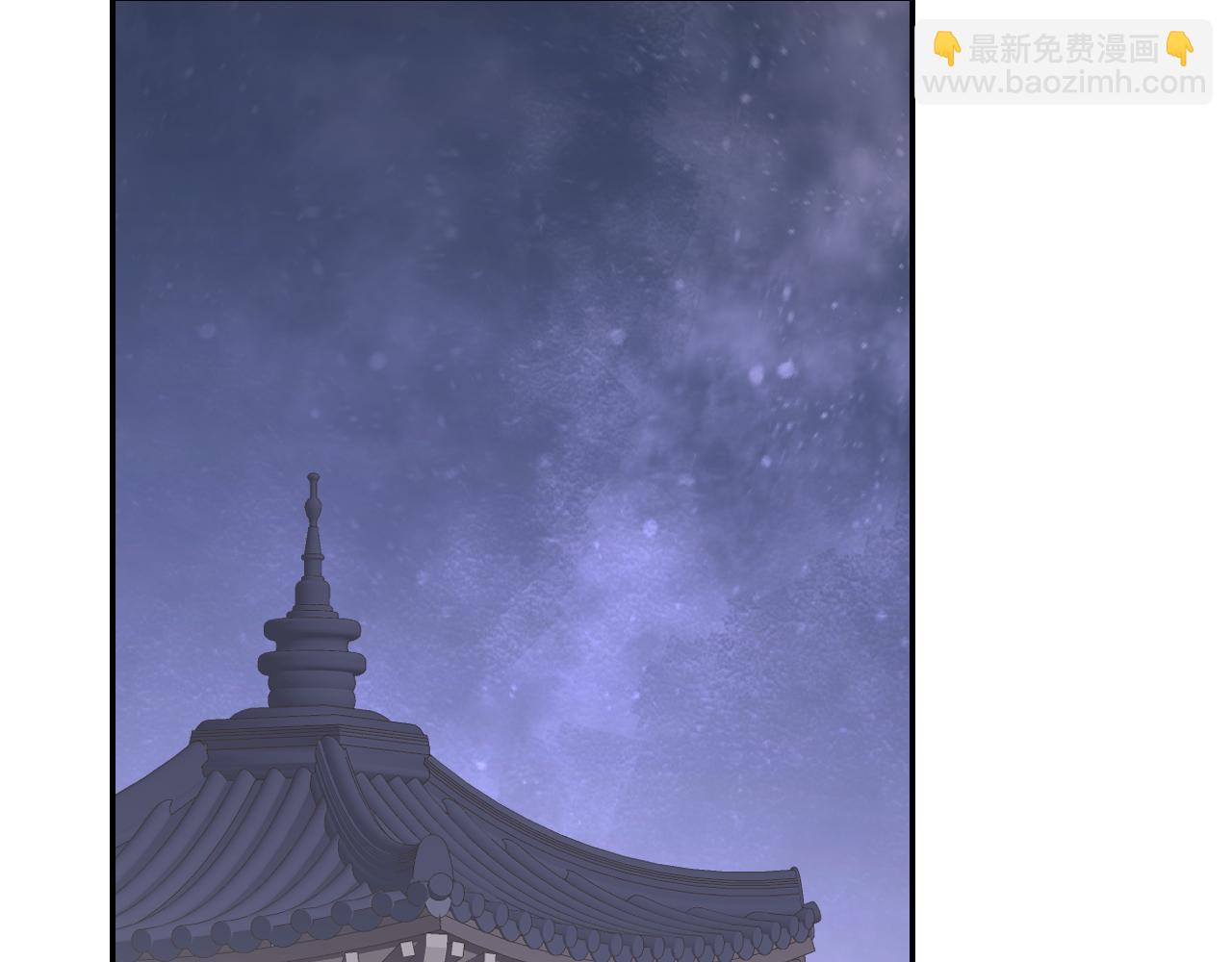 第44话 我得去救他！(1/3)-第45话