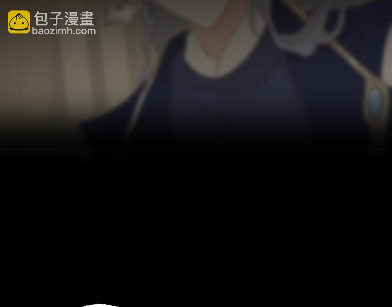 第44话 我得去救他！(1/3)-第45话