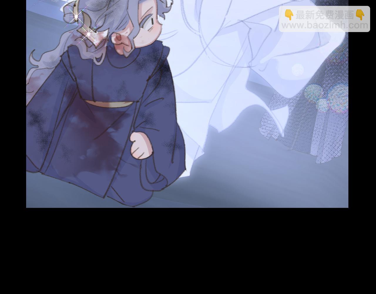 第44话 我得去救他！(1/3)-第45话