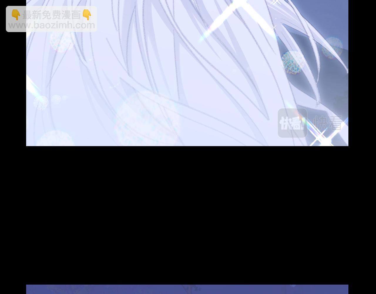 第44话 我得去救他！(1/3)-第45话