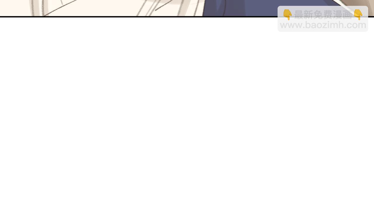 第44话 我得去救他！(1/3)-第45话