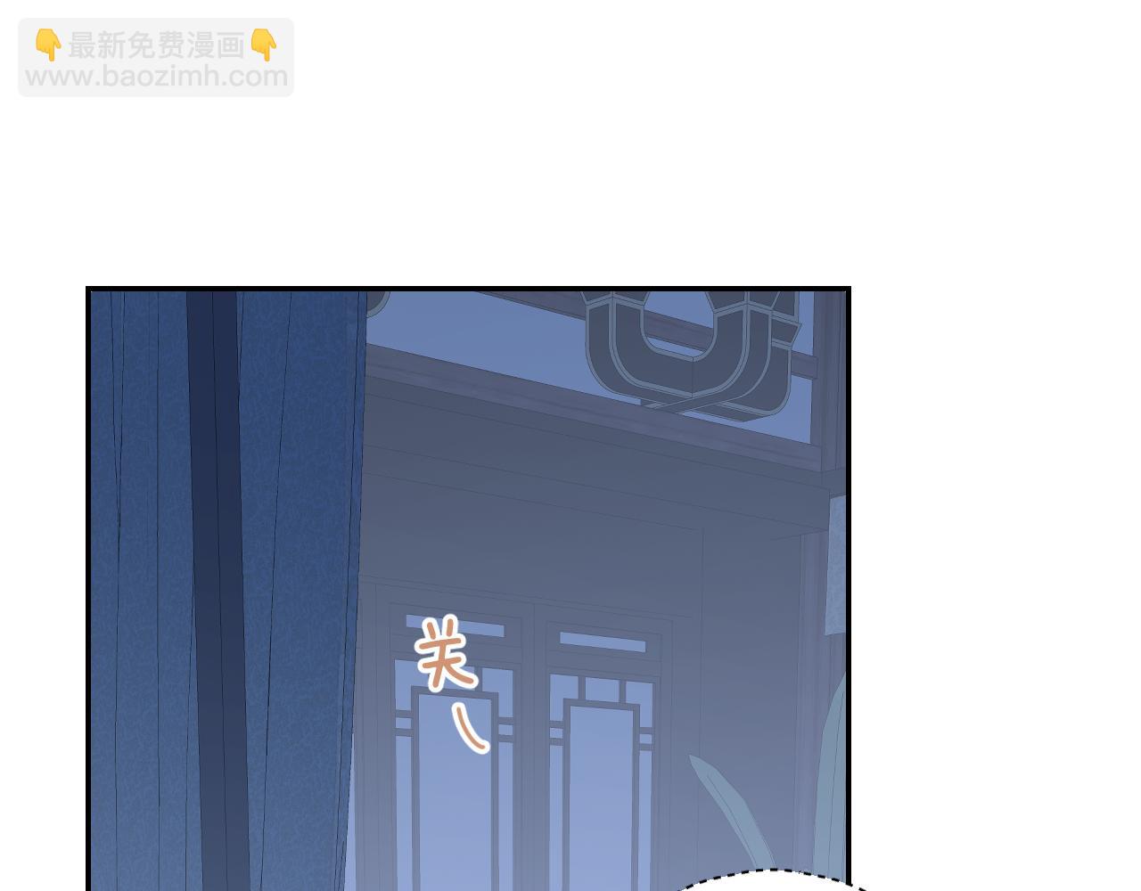 第46话 游戏(1/3)-第47话