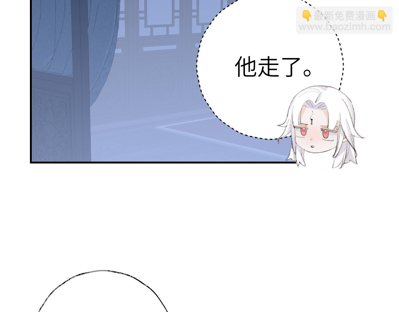 第46话 游戏(1/3)-第47话