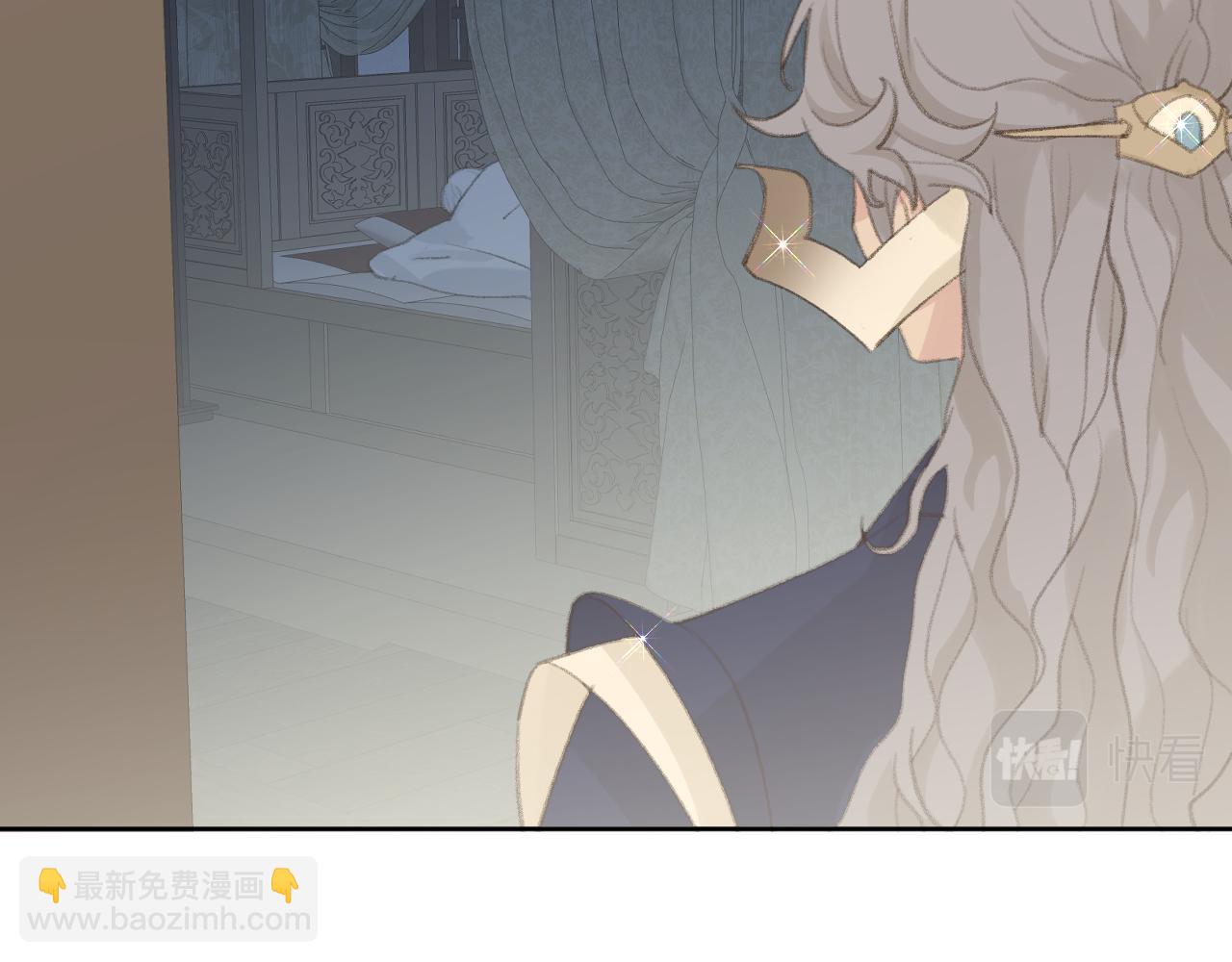 第46话 游戏(1/3)-第47话