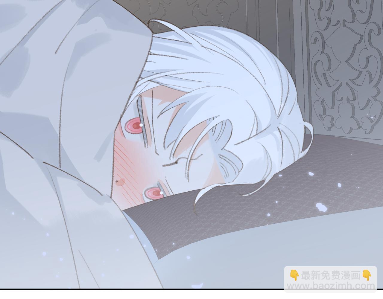 第46话 游戏(1/3)-第47话