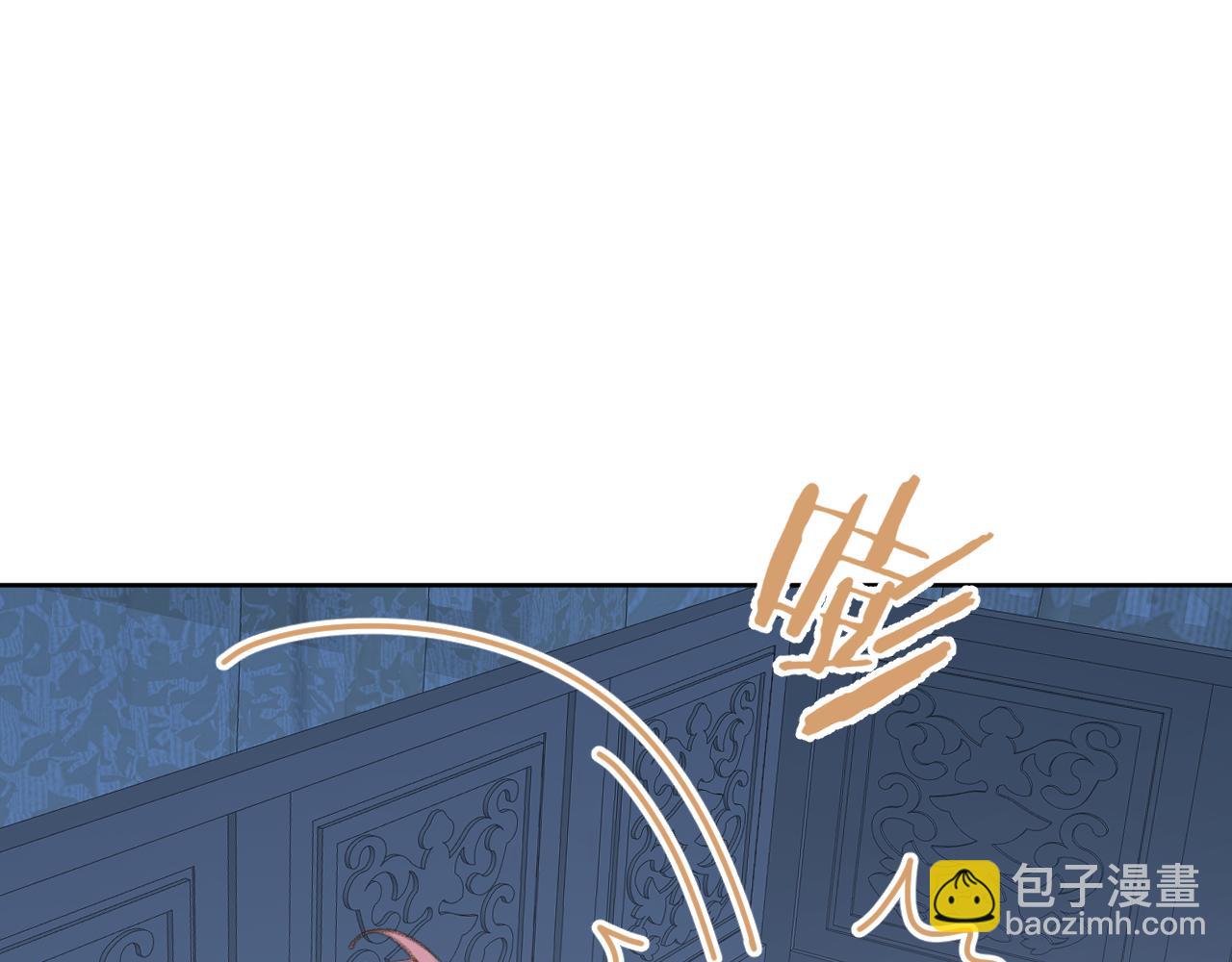 第46话 游戏(1/3)-第47话