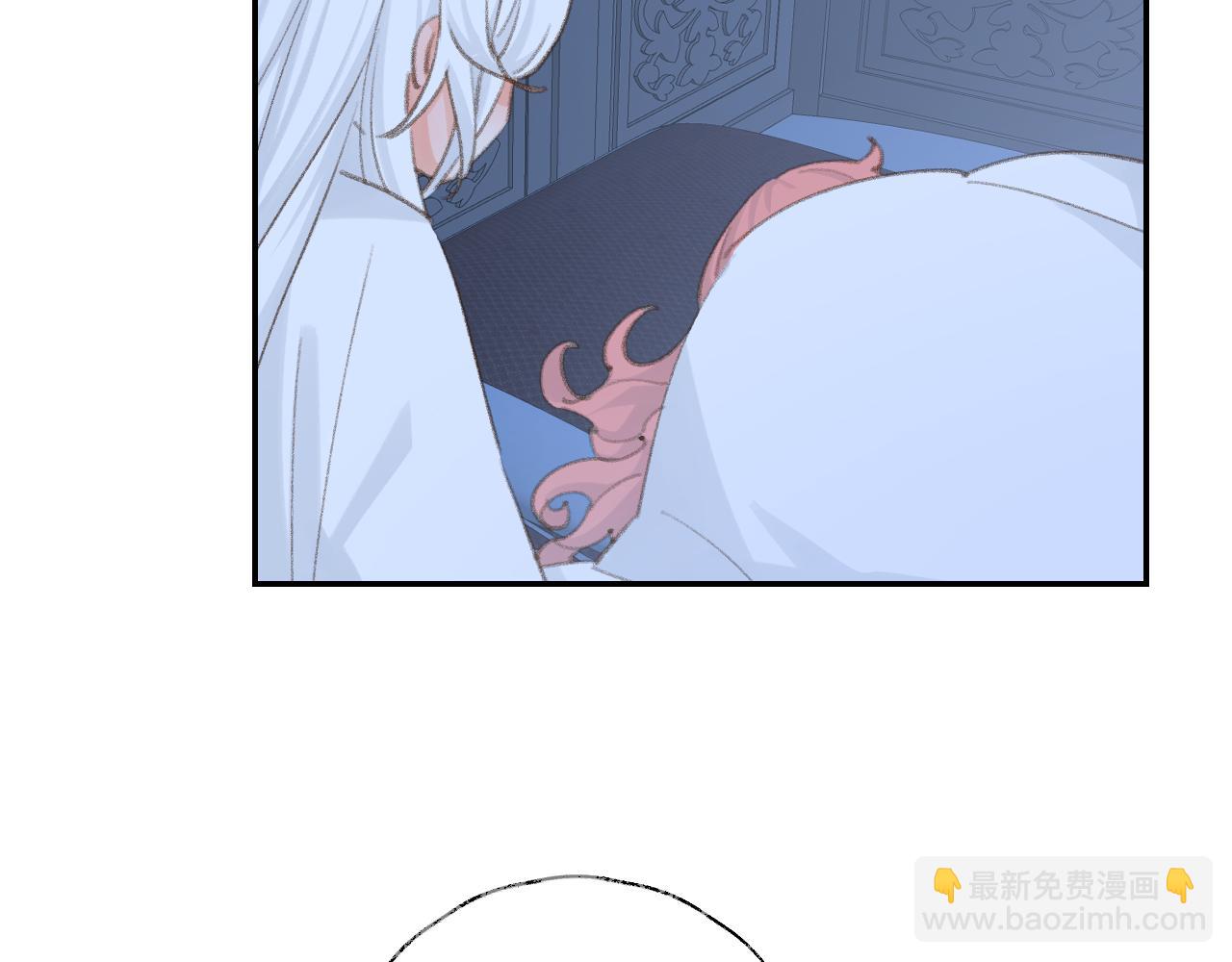 第46话 游戏(1/3)-第47话