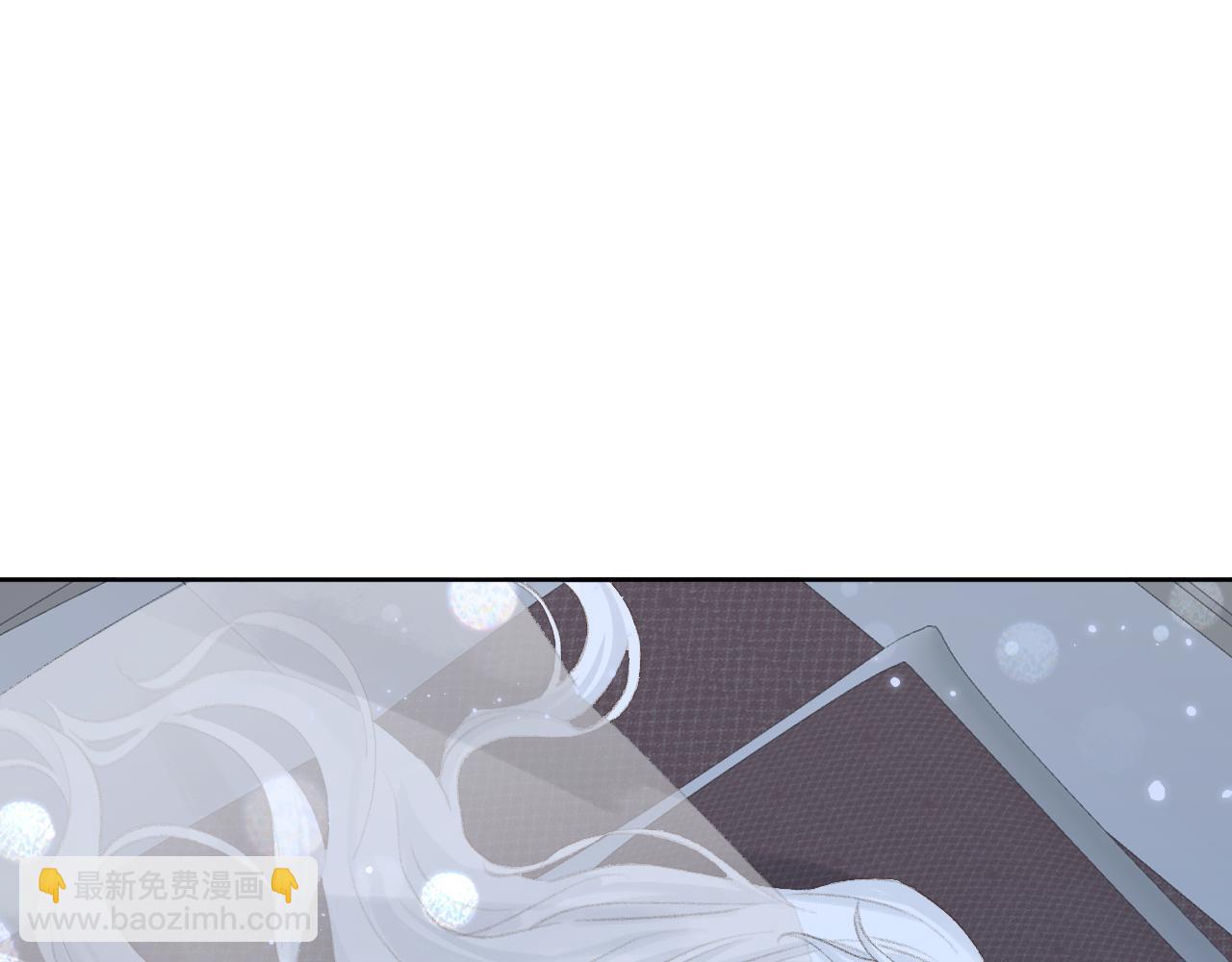 第46话 游戏(1/3)-第47话