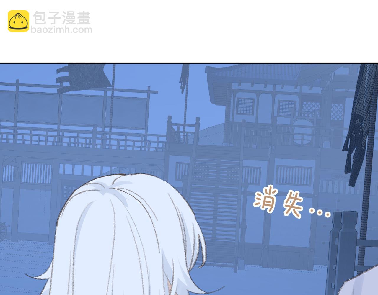 第48话 闭关(1/3)-第49话