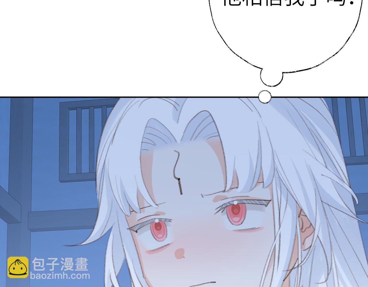 第48话 闭关(1/3)-第49话