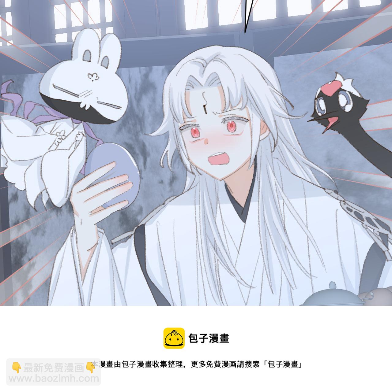 第48话 闭关(1/3)-第49话