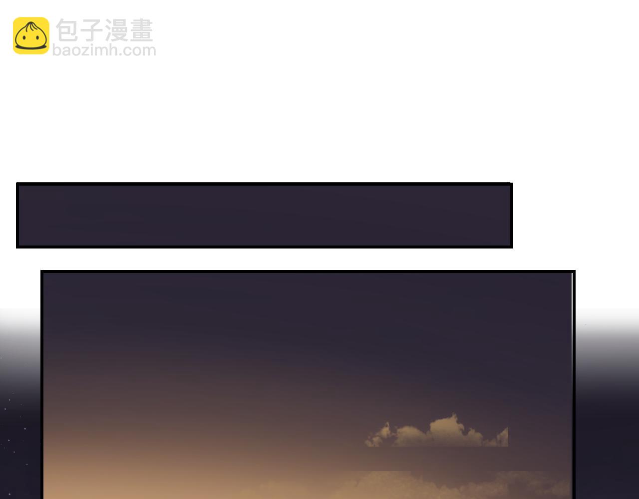 第4话 魅鬼(1/3)-第5话