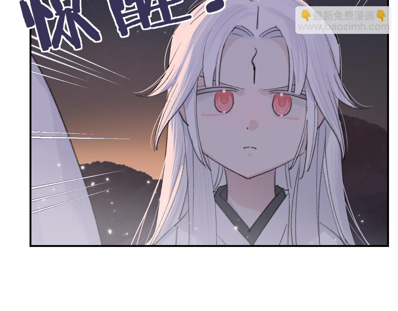 第4话 魅鬼(1/3)-第5话