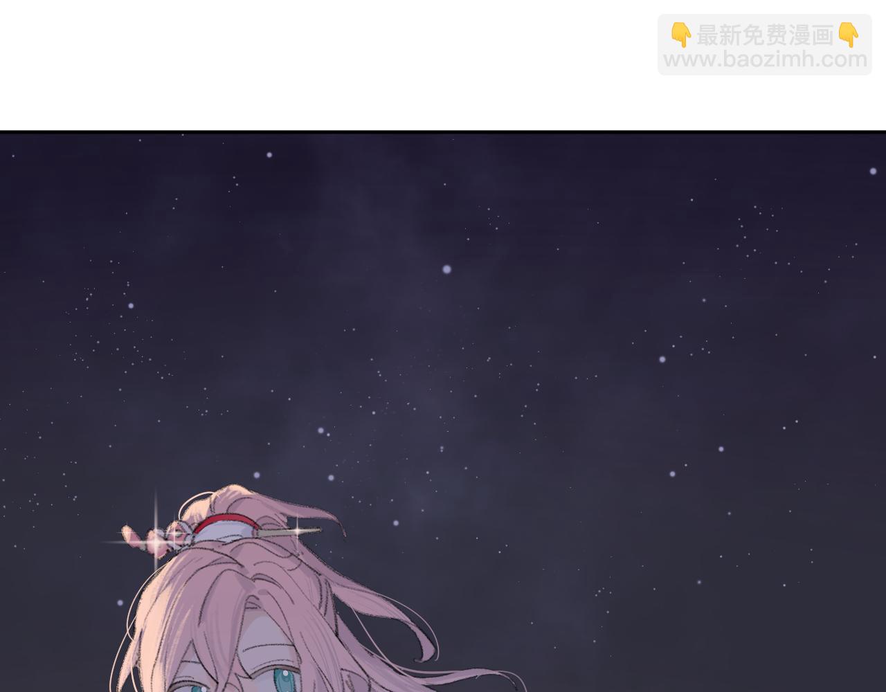 第4话 魅鬼(1/3)-第5话
