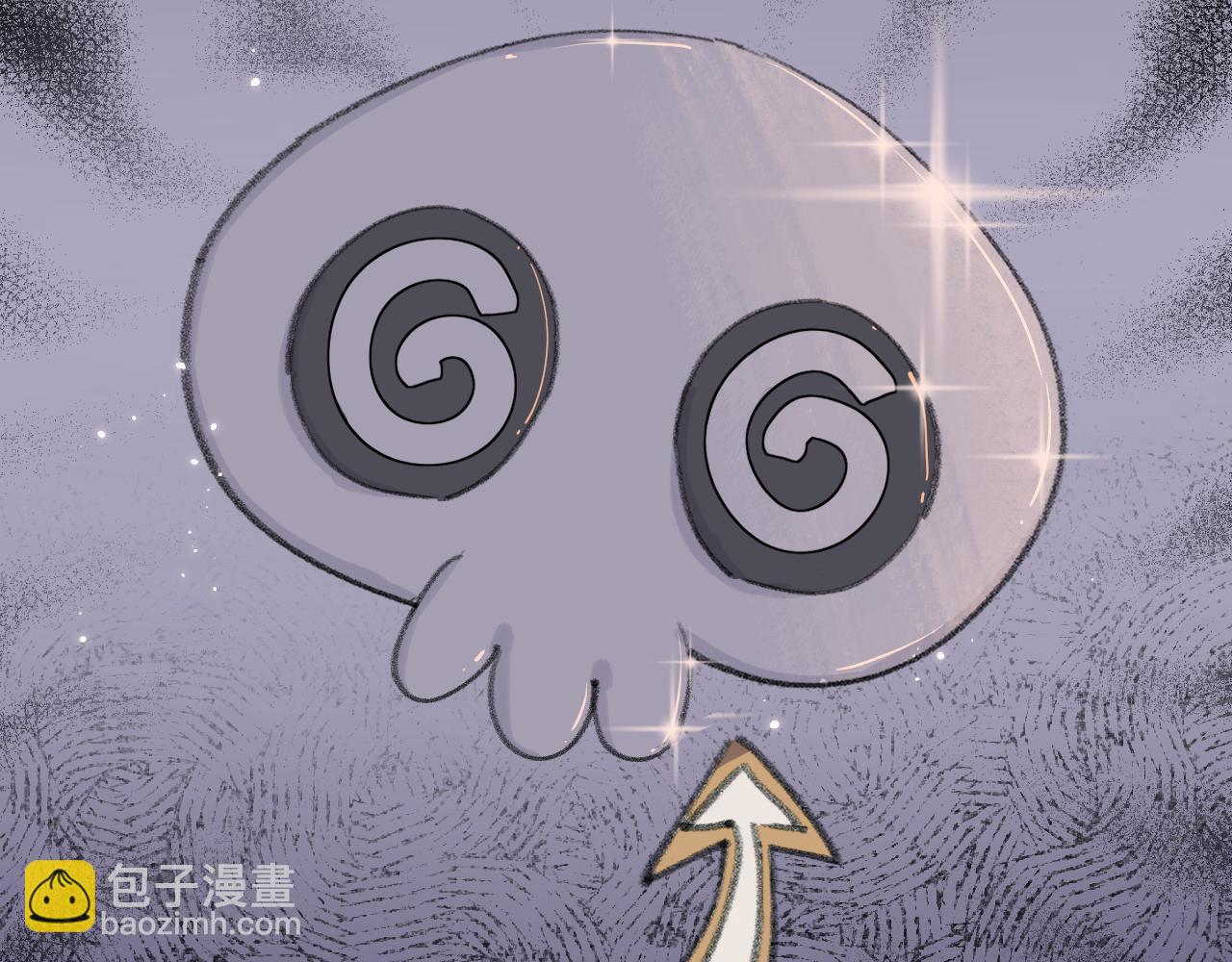 第4话 魅鬼(1/3)-第5话