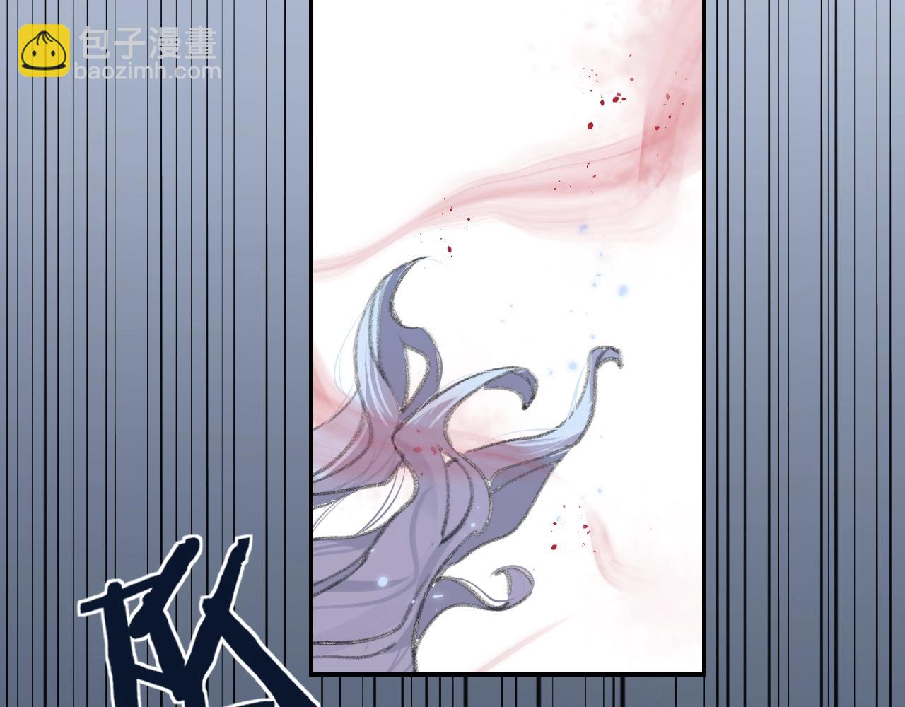 第4话 魅鬼(1/3)-第5话