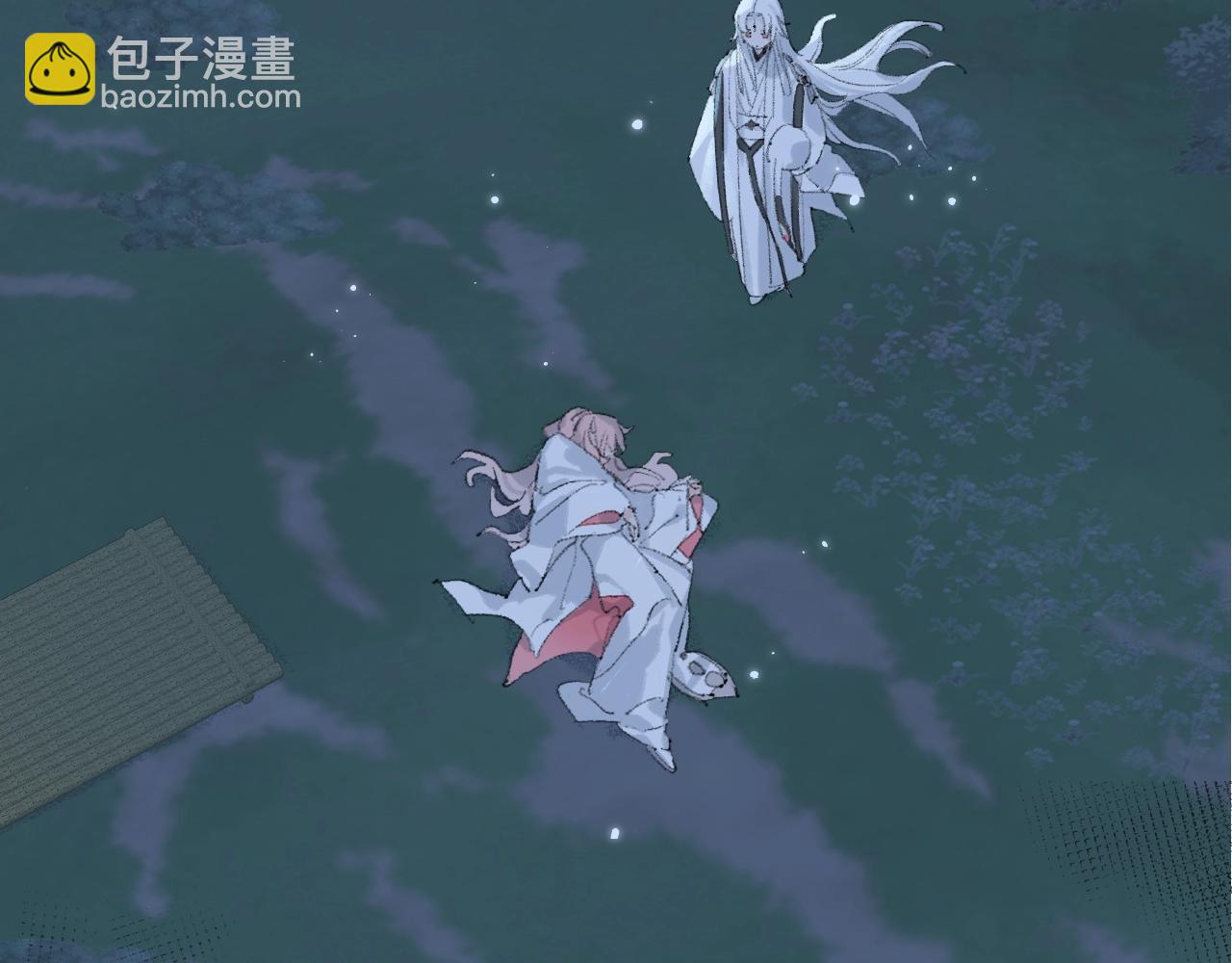 第4话 魅鬼(1/3)-第5话