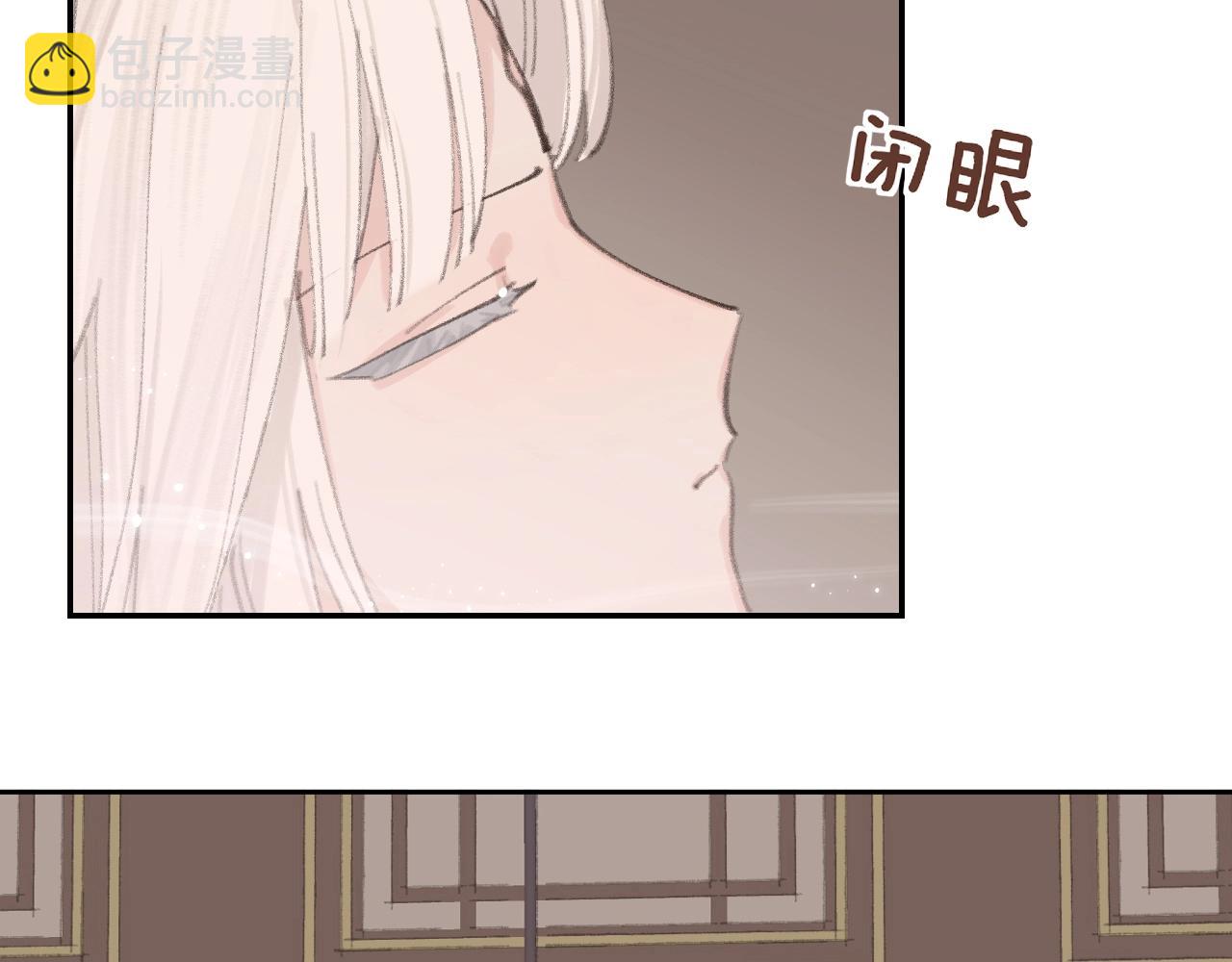 第6话 幻术？！(1/3)-第7话