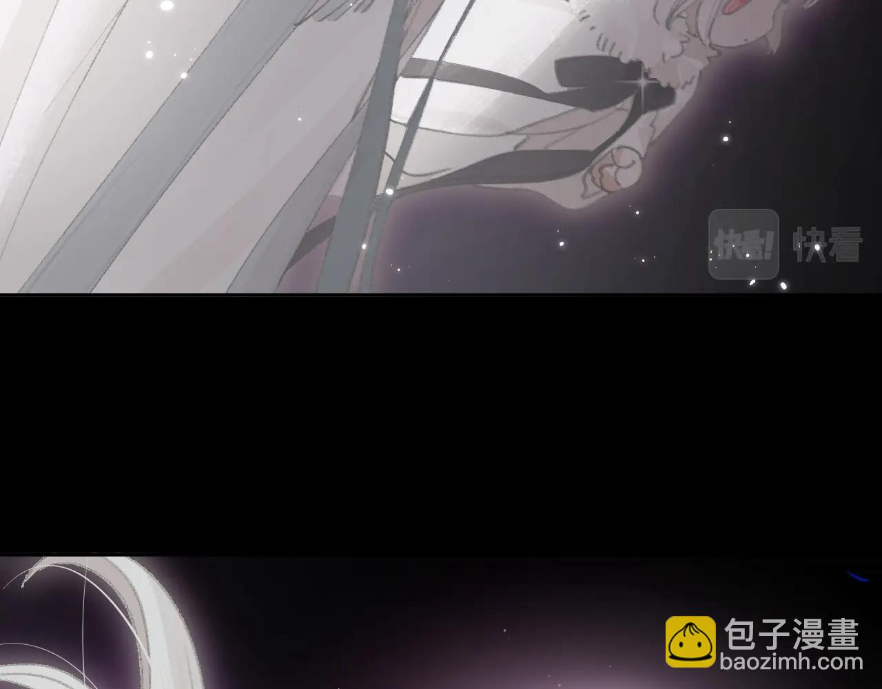 第6话 幻术？！(1/3)-第7话