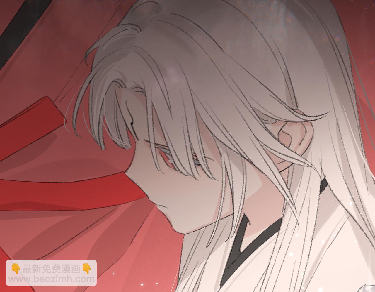 第8话 想对我做什么？(1/4)-第9话
