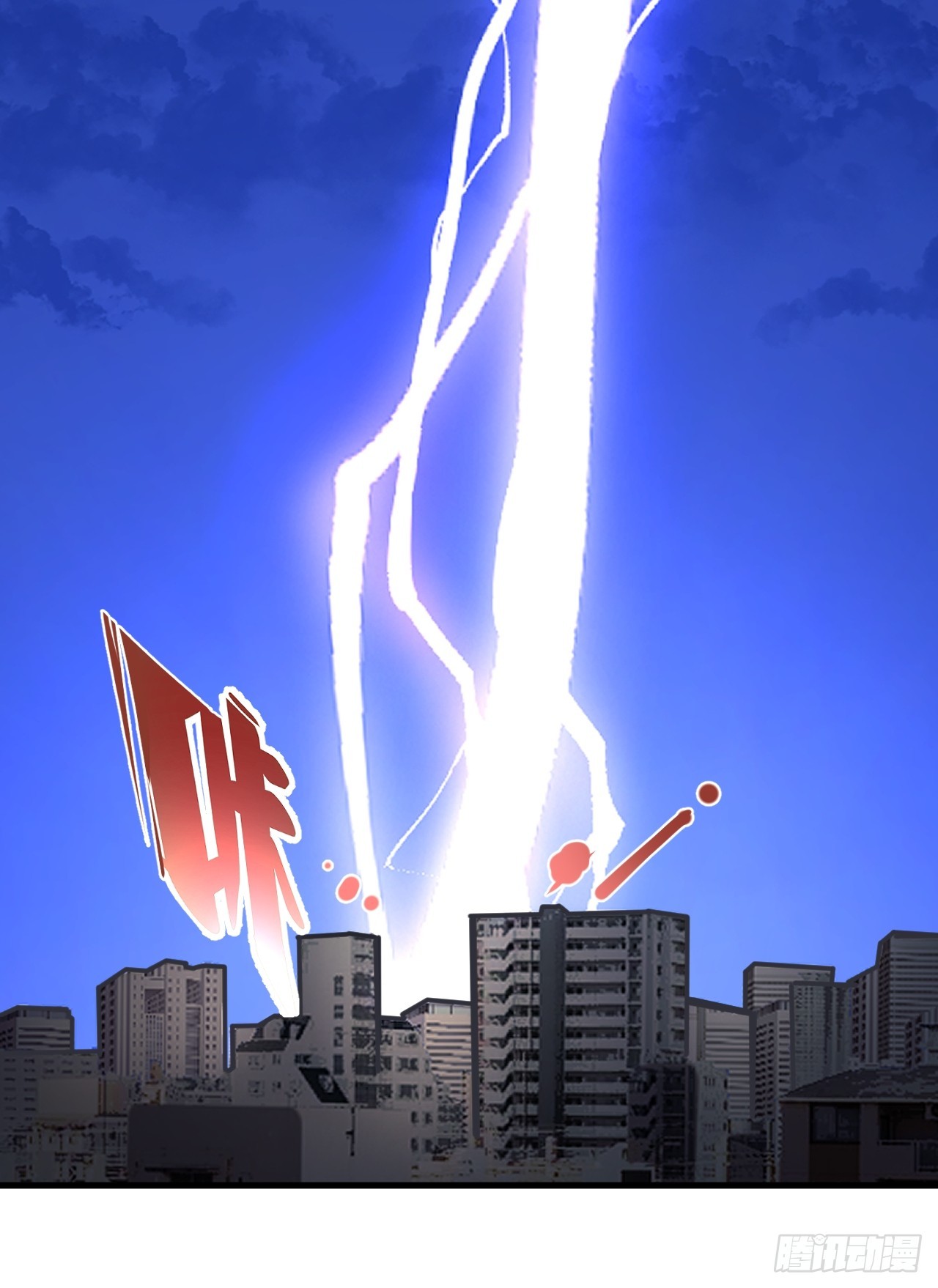 10-红怪vs张奇之-第11话