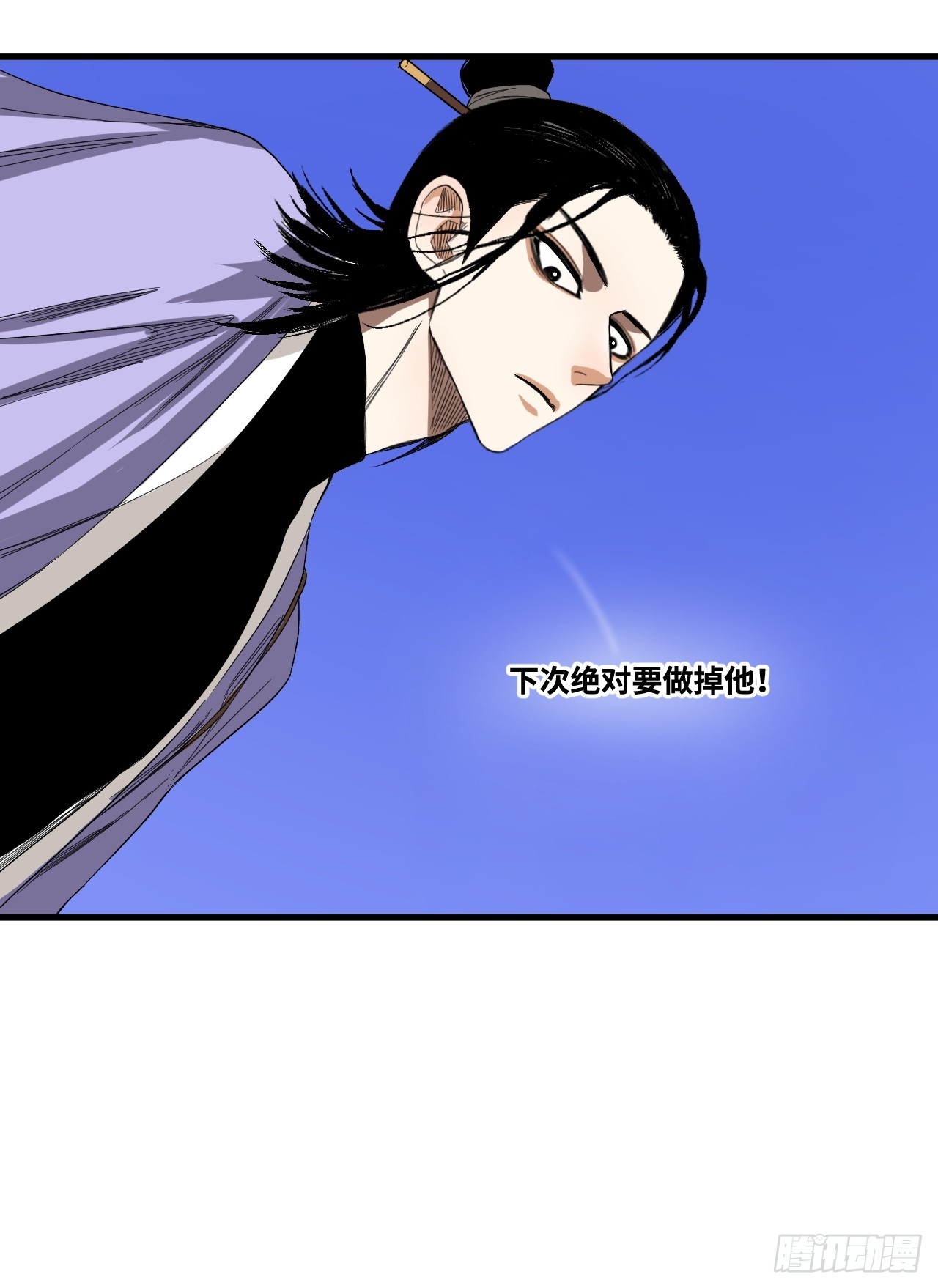 10-红怪vs张奇之-第11话