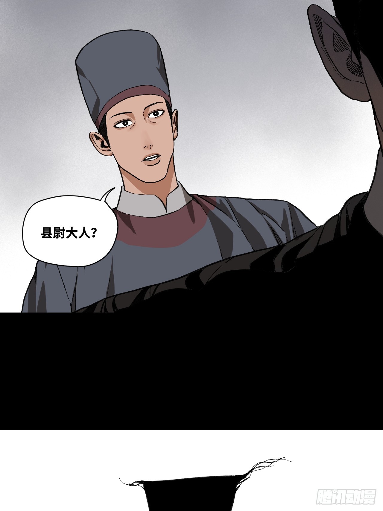 16-红(1/3)-第21话