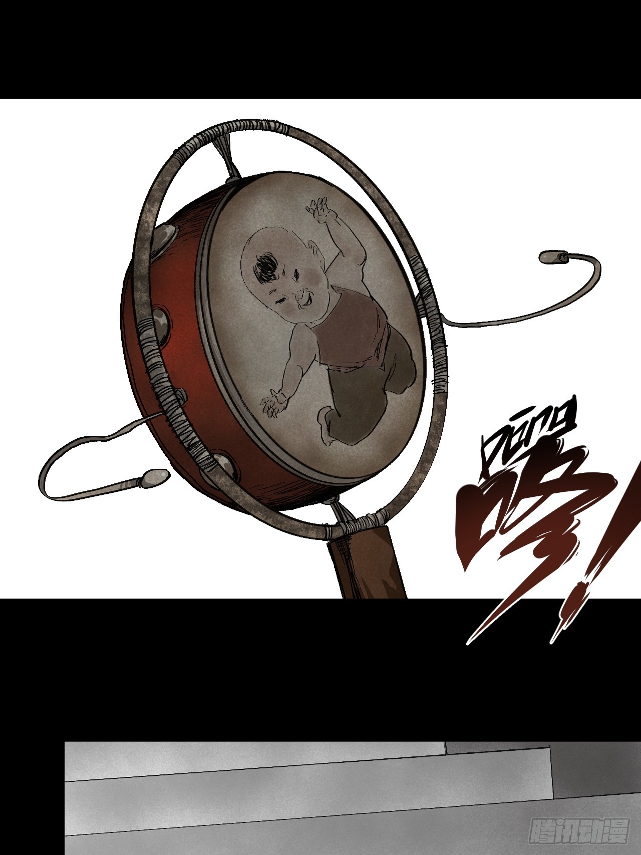 16-红(1/3)-第21话