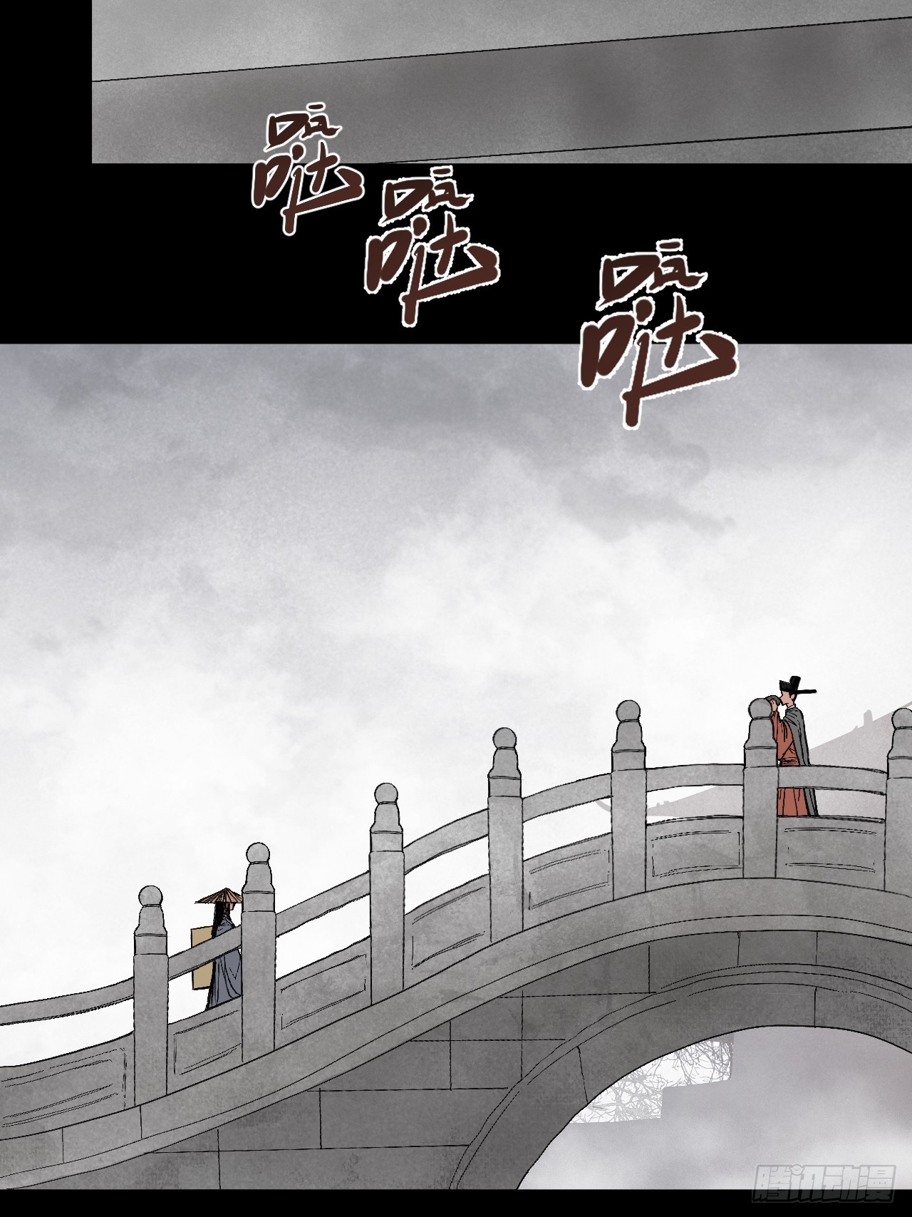 16-红(1/3)-第21话