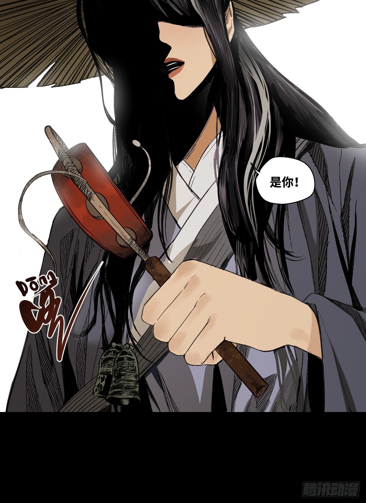 16-红(1/3)-第21话