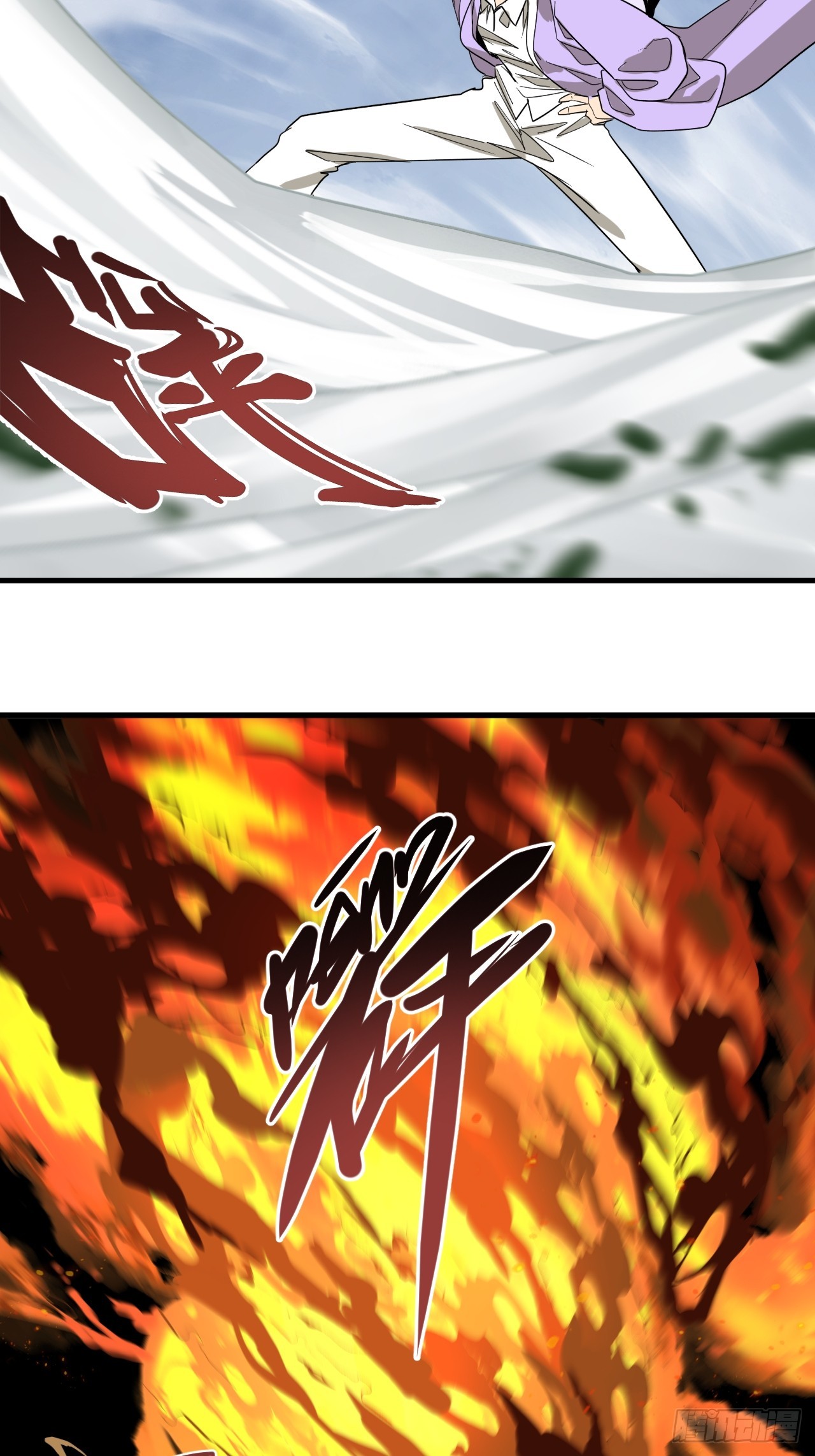 19-师门往事之棍子的诱惑-第25话