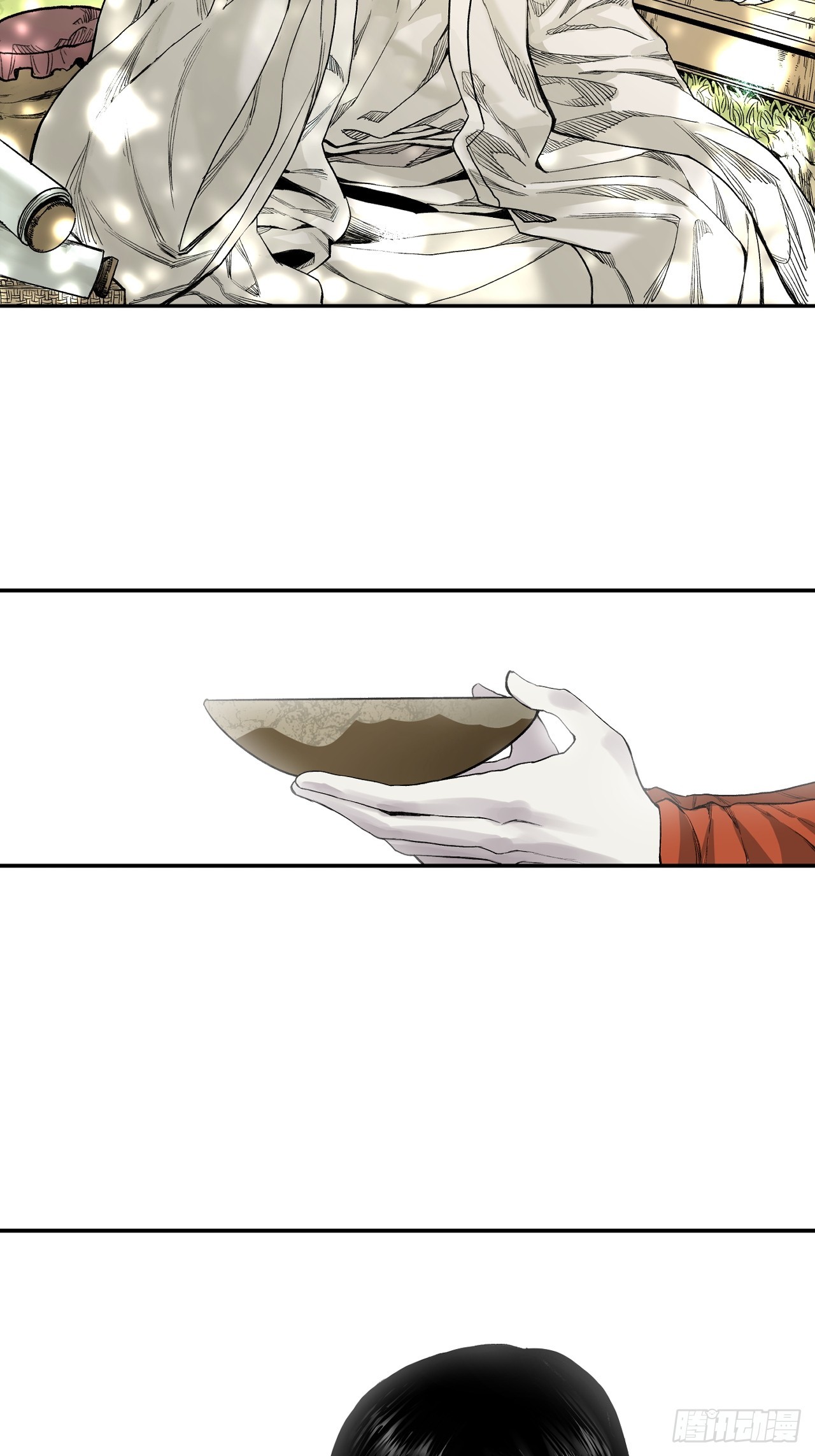 2-别有洞天(1/2)-第3话