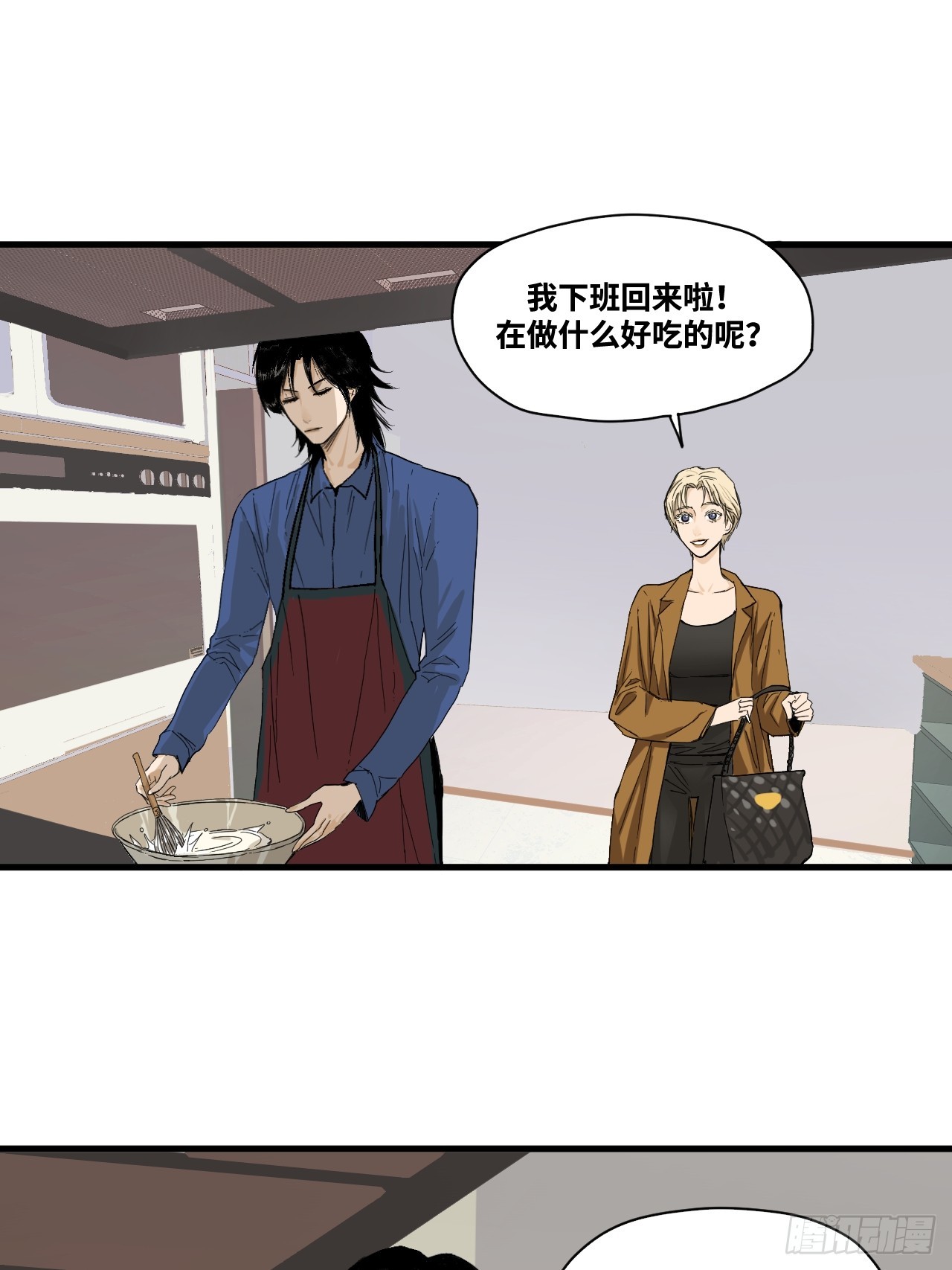 8-超级英雄？(1/2)-第9话