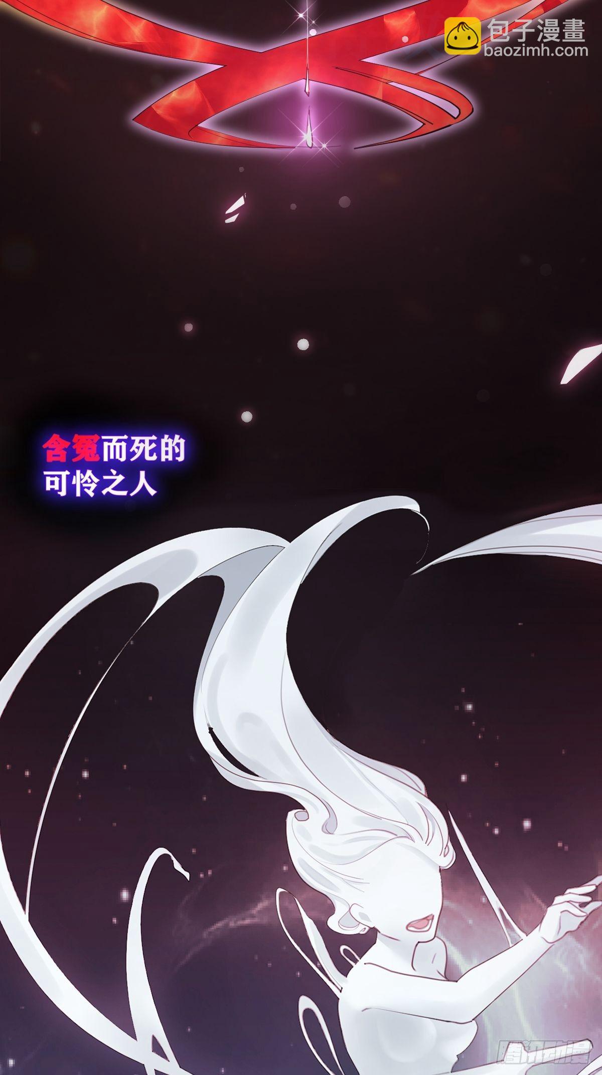 序章-第1话