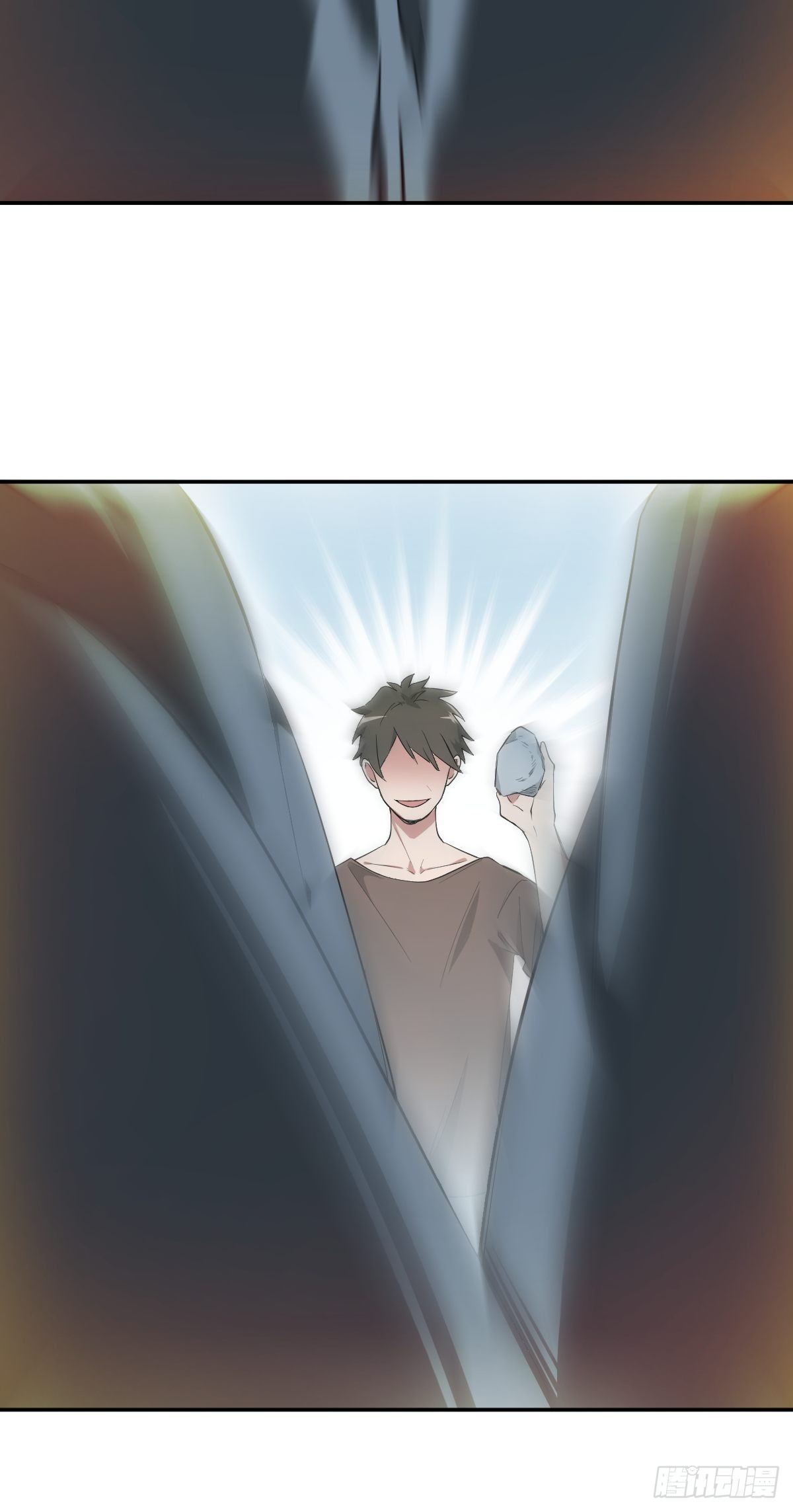 秦少，你格局小了-第11话