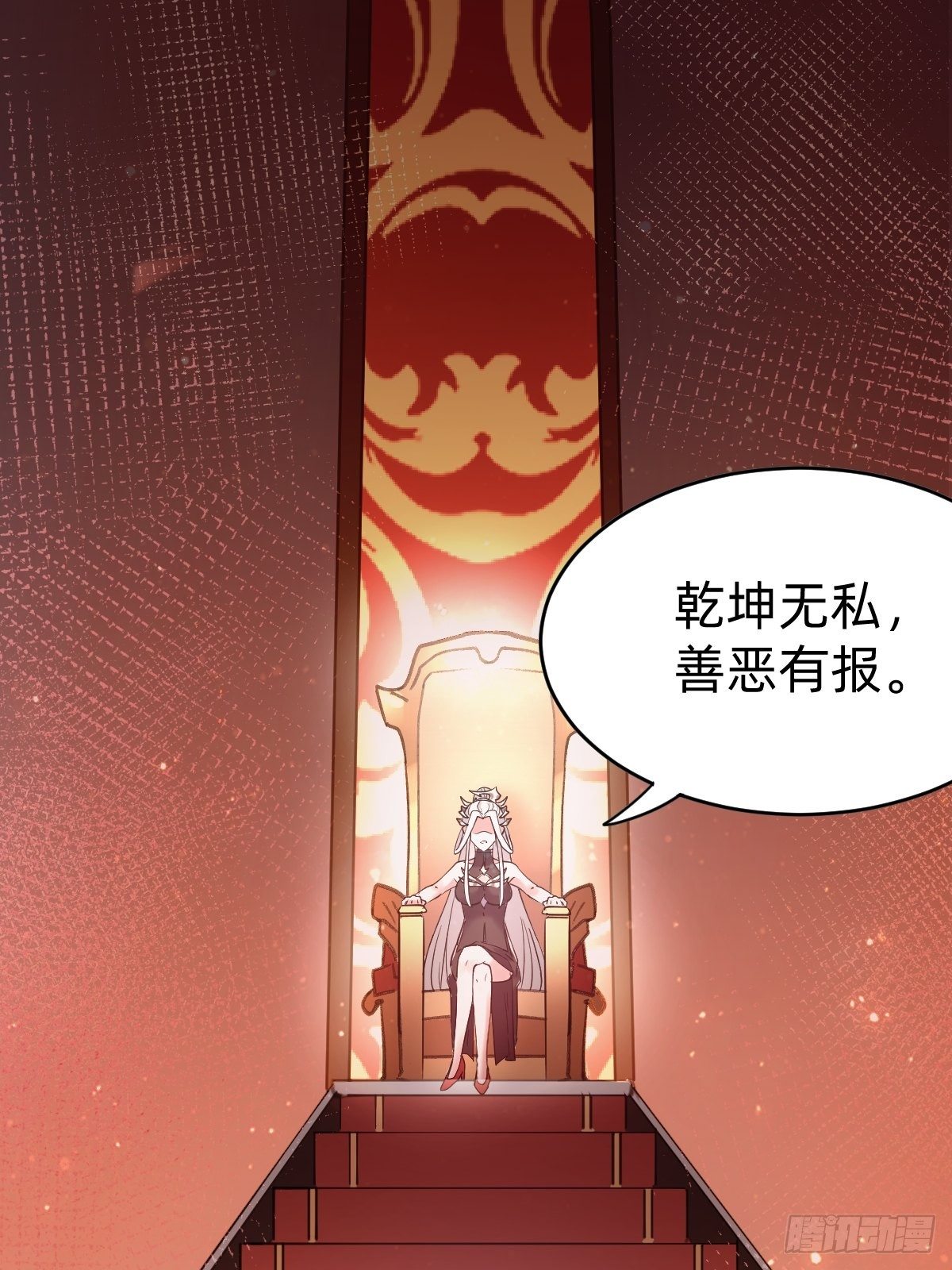 &ldquo;死掉&rdquo;的客户也是客户-第3话